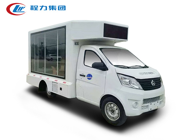 長(zhǎng)安廣告宣傳車(chē)