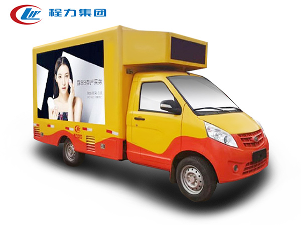 柳機(jī)南駿LED廣告宣傳車(chē)