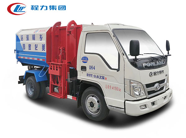 福田時(shí)代2.5方掛桶式垃圾車